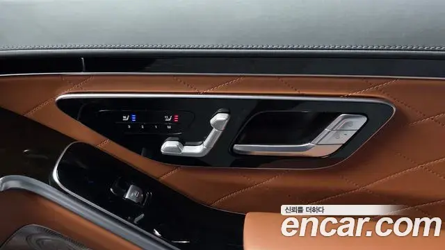 Mercedes-Benz S-Class 2021 — ფოტო 34/40