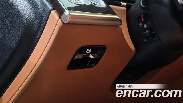 Mercedes-Benz S-Class 2021 — ფოტო 7/40