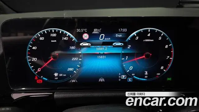 Mercedes-Benz GLA-Class 2023 — Фото 7/20