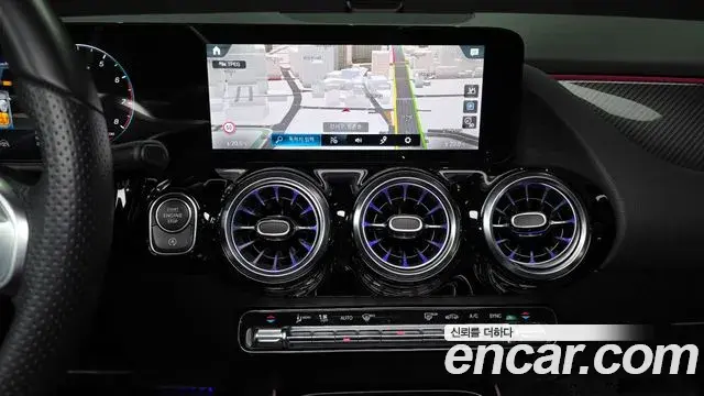 Mercedes-Benz GLA-Class 2023 — Фото 14/20
