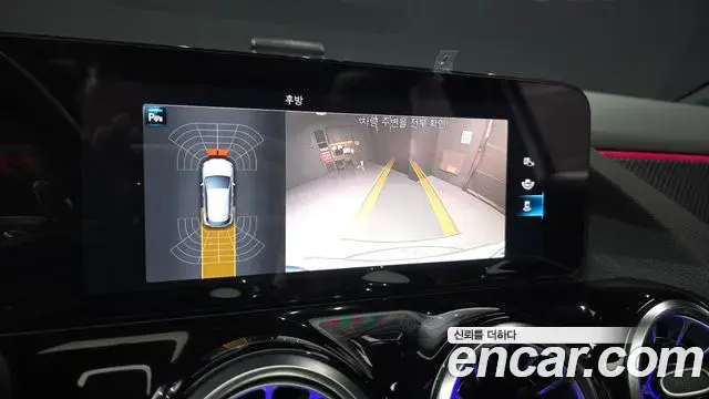 Mercedes-Benz GLA-Class 2023 — Фото 15/20