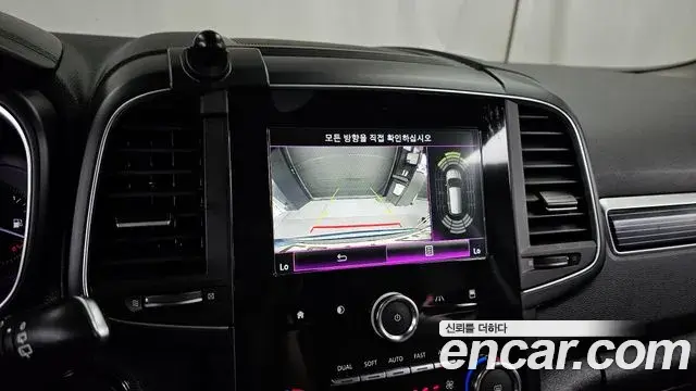 Renault Samsung QM6 2021 — Şəkil 32/35