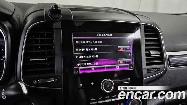 Renault Samsung QM6 2021 — Şəkil 29/35