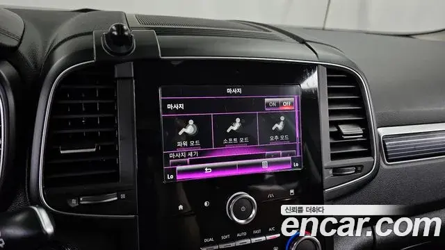 Renault Samsung QM6 2021 — Şəkil 17/35
