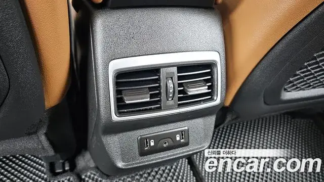Renault Samsung QM6 2021 — Şəkil 30/35