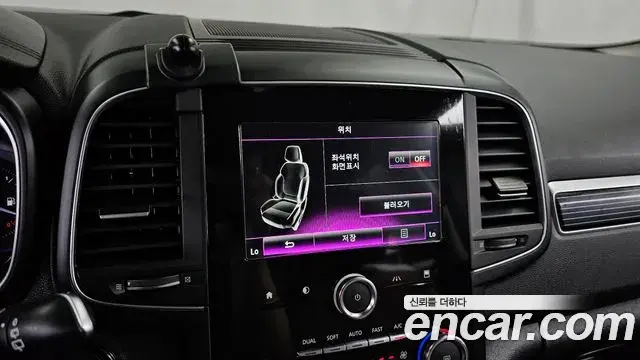 Renault Samsung QM6 2021 — Şəkil 4/35