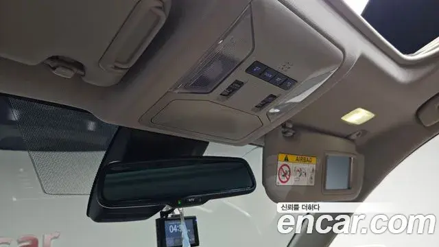 Toyota RAV4 2022 — Şəkil 27/31