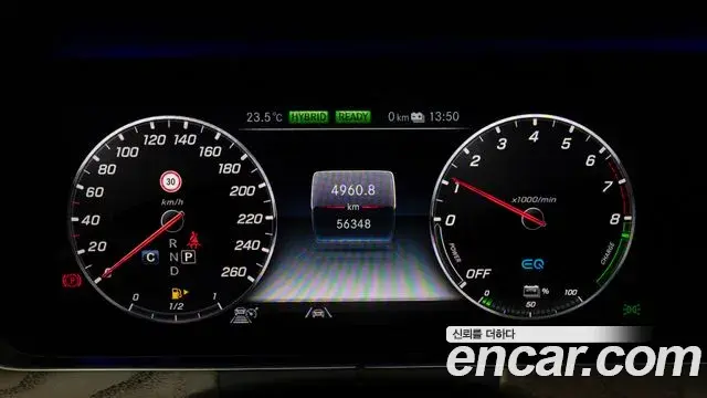 Mercedes-Benz E-Class 2020 — Фото 16/20