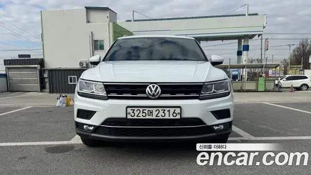 Volkswagen Tiguan 2020 — Photo 8/19