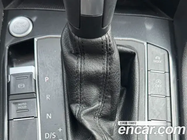 Volkswagen Tiguan 2020 — Photo 15/19