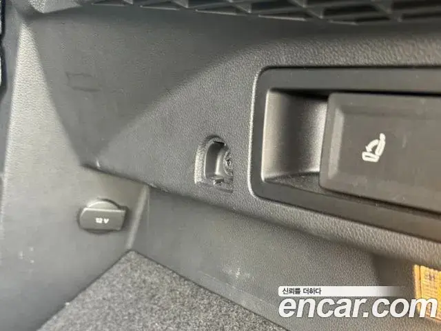 Volkswagen Tiguan 2020 — Photo 11/19
