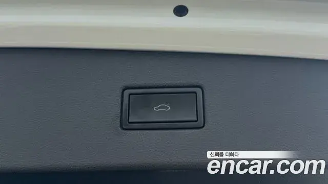 Volkswagen Tiguan 2020 — Photo 7/19