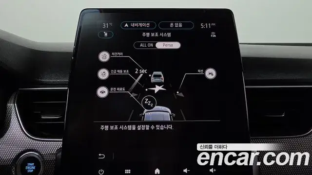 Renault Samsung Arkana 2025 — Şəkil 1/20