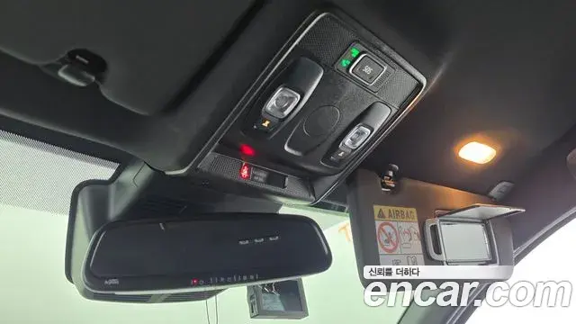 Renault Samsung Arkana 2025 — Şəkil 10/20