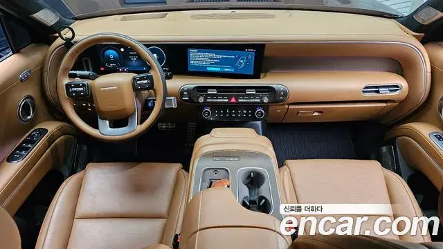 Hyundai Palisade 2025 — Photo 7/20