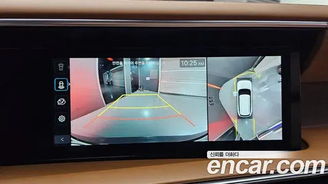 Hyundai Palisade 2025 — Photo 15/20