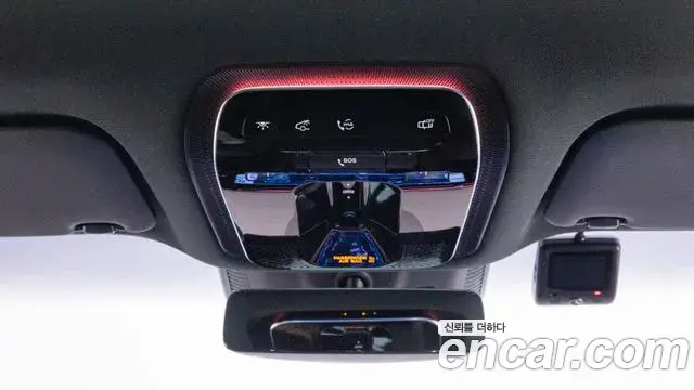 Mercedes-Benz EQE SUV 2024 — Photo 13/20