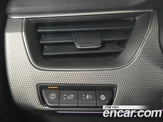 Renault Samsung Arkana 2026 — Photo 7/20