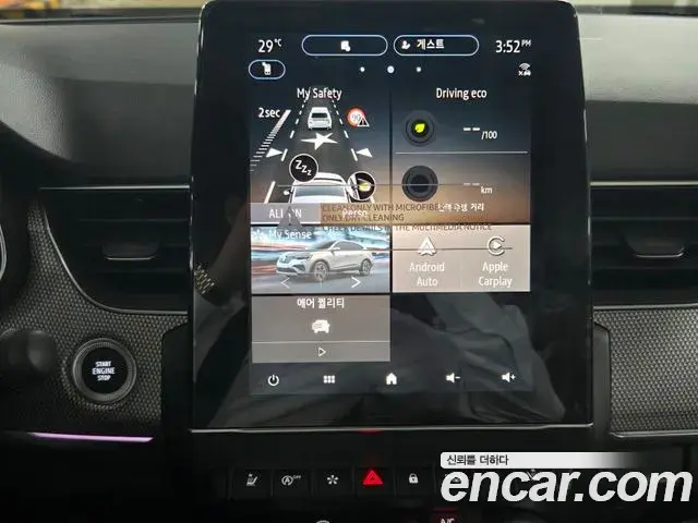 Renault Samsung Arkana 2026 — Photo 4/20