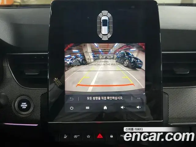 Renault Samsung Arkana 2026 — Photo 19/20