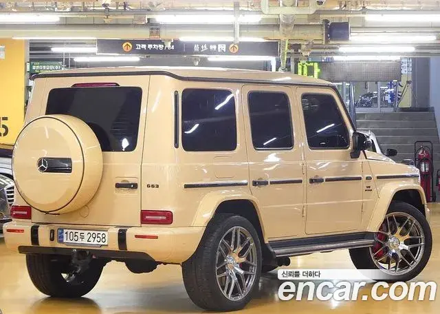 Mercedes-Benz G-Class 2024 — Photo 20/20