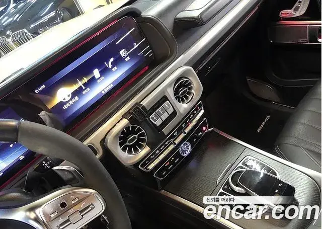 Mercedes-Benz G-Class 2024 — Photo 3/20