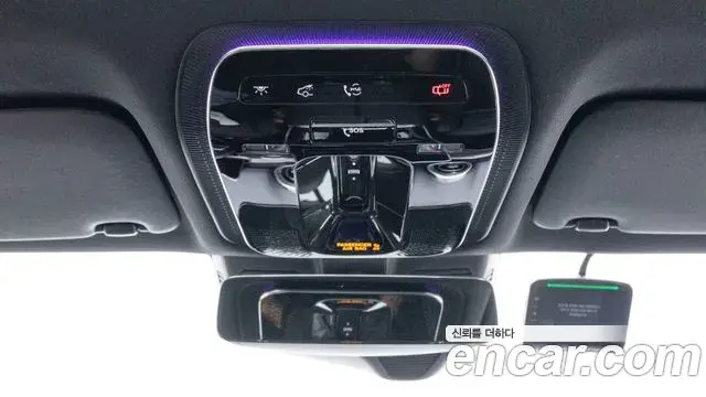 Mercedes-Benz C-Class 2026 — ფოტო 17/20