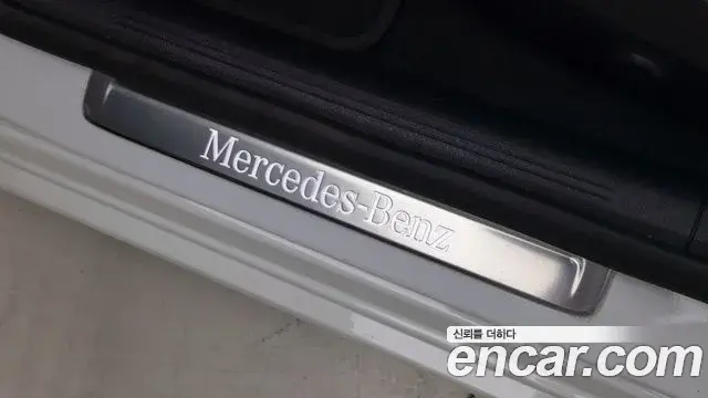 Mercedes-Benz C-Class 2026 — ფოტო 18/20