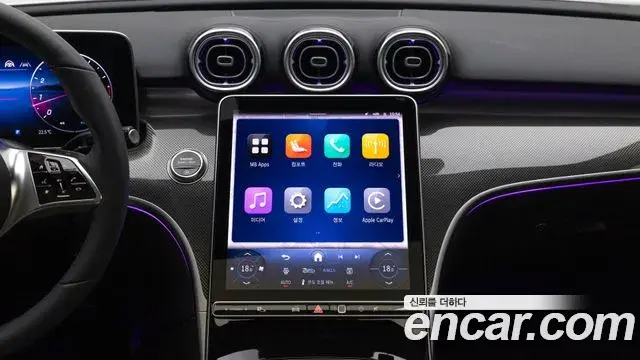 Mercedes-Benz C-Class 2026 — Photo 16/20