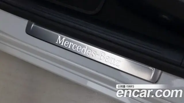 Mercedes-Benz C-Class 2026 — Photo 18/20