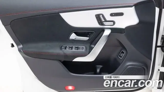Mercedes-Benz CLA-Class 2026 — Фото 16/20