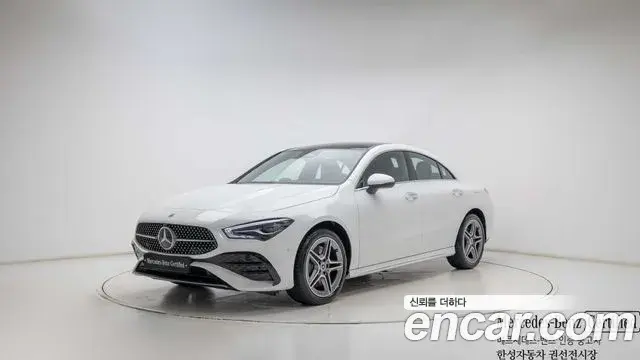 Mercedes-Benz CLA-Class 2026 — Photo 20/20