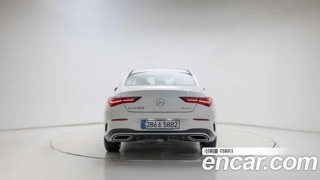 Mercedes-Benz CLA-Class 2026 — Photo 6/20
