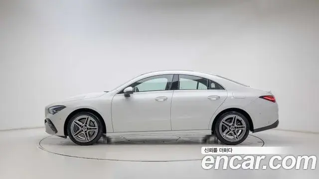 Mercedes-Benz CLA-Class 2026 — Photo 7/20