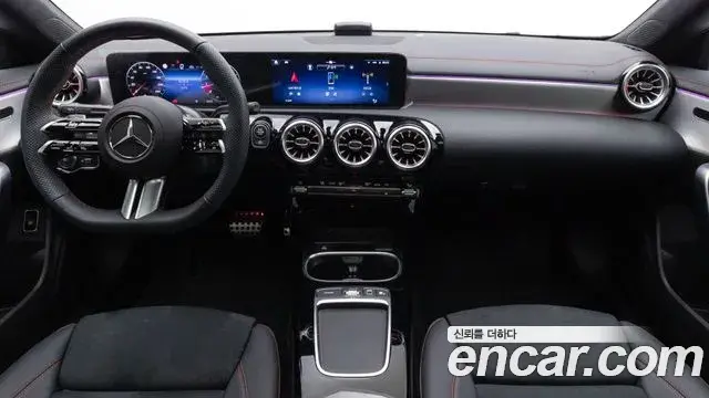 Mercedes-Benz CLA-Class 2026 — Photo 9/20