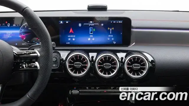 Mercedes-Benz CLA-Class 2026 — Photo 14/20