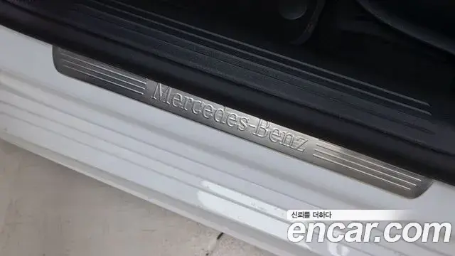 Mercedes-Benz CLA-Class 2026 — Photo 16/20