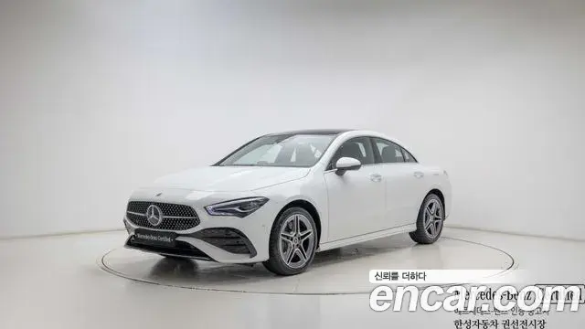 Mercedes-Benz CLA-Class 2026 — Photo 1/20