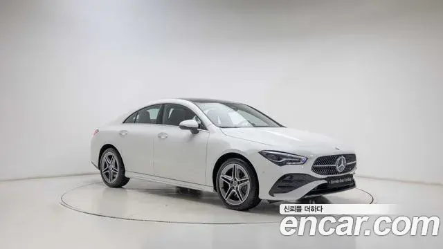 Mercedes-Benz CLA-Class 2026 — Photo 2/20