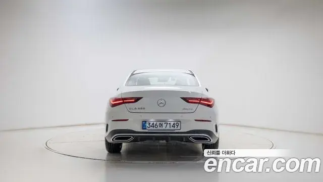 Mercedes-Benz CLA-Class 2026 — Photo 10/20