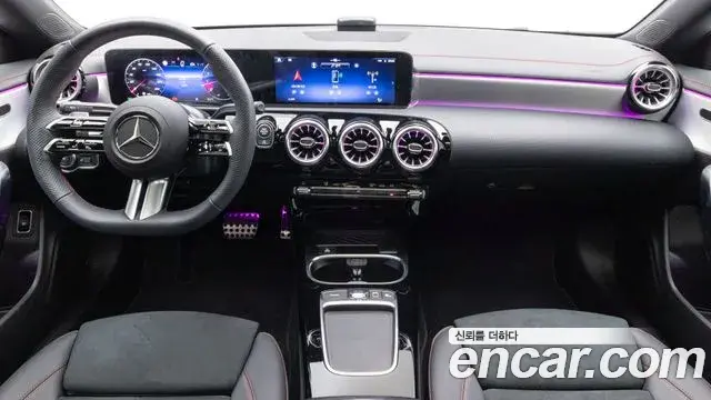 Mercedes-Benz CLA-Class 2026 — Photo 9/20