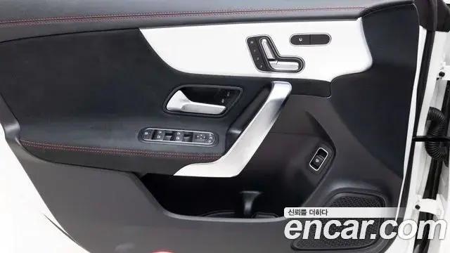 Mercedes-Benz CLA-Class 2026 — Photo 14/20