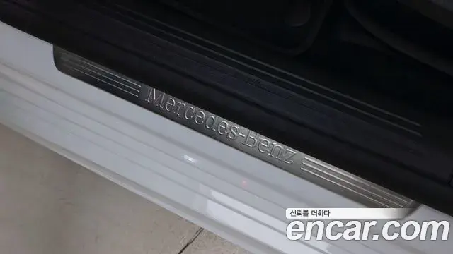Mercedes-Benz CLA-Class 2026 — Photo 17/20