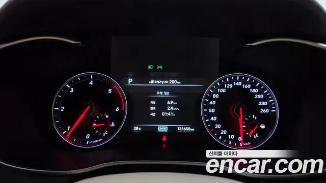 Genesis G70 2018 — Şəkil 16/36
