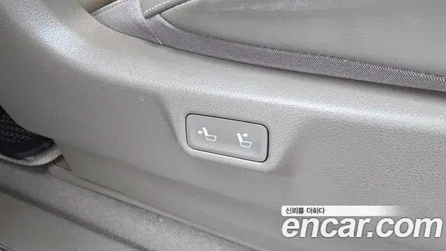 Kia Carnival 2022 — Фото 20/20