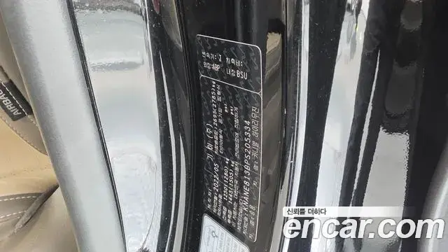 Kia Carnival 2022 — ფოტო 19/43