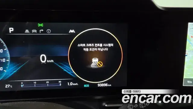 Kia Carnival 2022 — ფოტო 26/43