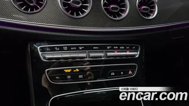 Mercedes-Benz E-Class 2021 — Фото 19/20