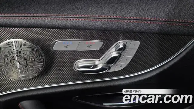 Mercedes-Benz E-Class 2021 — Фото 20/20
