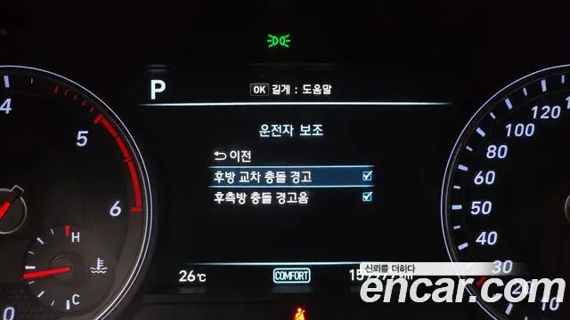 Genesis G70 2019 — ფოტო 29/32